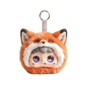 Juguetes de Peluche con IA de Estilo Animal Personalizados, con Chip Inteligente, Música y Vocalización, Muñecos Interactivos con Voz Personalizada - Product Image 1