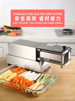 Commerciële automatische elektrische friet snijmachine voor aardappelreepjes, geschikt voor groenten, fruit, komkommer, radijs, sla en zoete aardappelen.