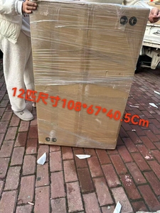 Bateau de pêche robuste en PE, 12 temps, 6-25 CV, petit bateau à appâts avec moteur, garantie 1 an, Chine - Product Image 1