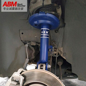 Ammortizzatore anteriore a doppio tubo ABM per <span class=keywords><strong>pezzi</strong></span> di ricambio per auto <span class=keywords><strong>Peugeot</strong></span> <span class=keywords><strong>206</strong></span> a basso prezzo - Product Image 4