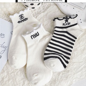 Women Ankle Socks Breathable Sweat-Absorbing Polyester Striped Letter Design Casual Boat Socks - Product Image 4