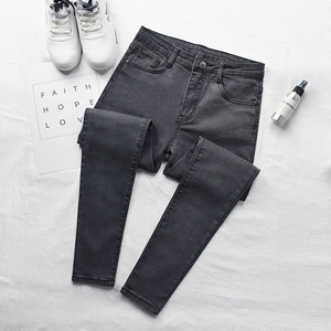 Nuovi <span class=keywords><strong>Jeans</strong></span> a <span class=keywords><strong>Vita</strong></span> Alta da <span class=keywords><strong>Donna</strong></span> per Primavera e Autunno, <span class=keywords><strong>Pantaloni</strong></span> <span class=keywords><strong>in</strong></span> Denim Elasticizzato a Gamba Stretta - Product Image 5