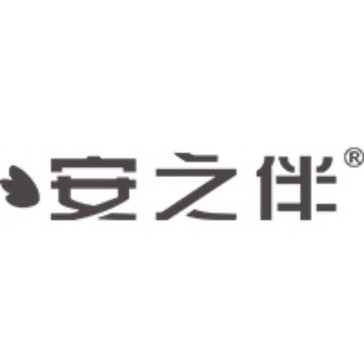Guangzhou Xinyun Trading Co., Ltd. logo
