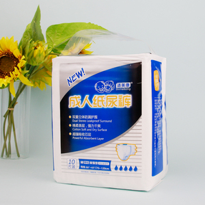 Couches en promotion <span class=keywords><strong>Amazon</strong></span>, coréennes et confortables pour adultes, pour fille, de Sri Lanka, dubaï, vente en gros - Product Image 5