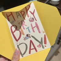 Carte d'anniversaire haut de gamme à texture gaufrée enfantine, imperméable, carte postale manuscrite, style vintage, enveloppe en carton duplex de coton