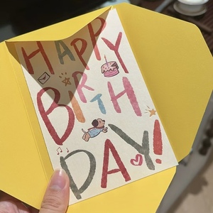 การ์ดวันเกิดลายนูนแบบวินเทจสำหรับเด็ก ดีไซน์หรูหรา พร้อมซองหนา กระดาษคอตตอน บอร์ดดับเบิ้ลหนา สำหรับเขียนข้อความด้วยลายมือ - Product Image 4