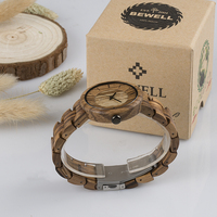 BEWELL-Reloj de madera para hombre y mujer, pulsera de movimiento japonés, estilo minimalista, precio al por mayor