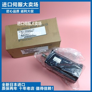 มอเตอร์เซอร์โว Yaskawa รุ่น SGDA-A3 01 02 04 08BPP มอเตอร์ AC สำหรับใช้งานในอุตสาหกรรม - Product Image 2
