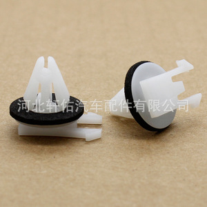 11611375 <b>Door</b> Sill <b>Trim</b> Clip For Cadillac Chevrolet GMC Plastic Fastener Auto Part - Product Image 1