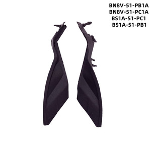 Cubierta de moldura de guardabarros Mazda 3 BN8V-51-PB1 BN8V-51-PC1 de goma con clip BS1A51PB1 - Product Image 3