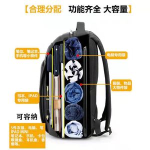 Men's Large Capacity Backpack 36-55L Waterproof Computer Interlayer Business Travel Casual Schoolbag - Product Image 3