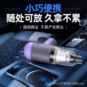 <b>Handheld</b> <b>Vacuum</b> Cleaner 0.3L Rechargeable Portable Cordless For Car Home Use Purple Gray - Product Image 5