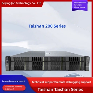 <span class=keywords><strong>Serveur</strong></span> TaiShan 2280 2280E 2U monté en rack, édition de défense nationale Kirin, service DeepSeek - Stock - Product Image 3