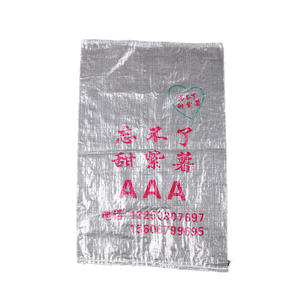 Sacchi in PP Trasparenti con Stampa Rossa, 10 kg 15 kg 25 kg 50 kg, per <span class=keywords><strong>Fiocchi</strong></span>, Farina <span class=keywords><strong>di</strong></span> Soia, <span class=keywords><strong>Riso</strong></span>, Grano e Cereali - Product Image 1