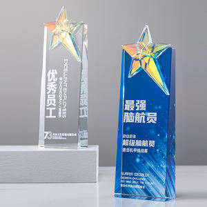 بيع بالجملة مصقول بسعر منخفض زجاج كريستال الكأس بالألوان والنقش نموذج الطباعة بالألوان من خلال الطباعة على لوحة جائزة الكأس - Product Image 6