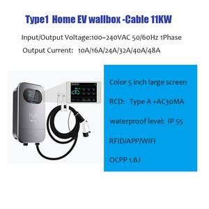 Station de recharge AC pour véhicules électriques OWP OCPP 3,6-22 kW Type 1/Type 2/GBT, borne murale sans fil avec IP55 - Product Image 1
