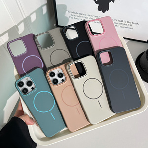 Hot Sale Fashion Luxury PC Magnetic Wireless Charge Shockproof Waterproof Phone Case for 17 Pro Series - Product Image 6