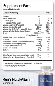 Vitamin Gummy Maca chiết xuất mạnh mẽ Kẹo bổ sung cho sức khỏe nam giới dành cho người lớn đường miễn phí Maca Gummies - Product Image 3