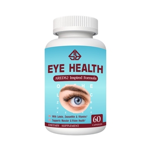 Capsules OEM pour la santé oculaire à base de lutéine et de zéaxanthine, pour la clarté de la vision, la protection rétinienne, vitamines pour les yeux, nutriments verts pour adultes, 60 unités. - Product Image 1