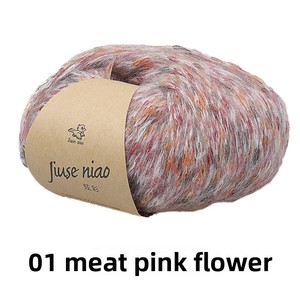 Hilo <span class=keywords><strong>de</strong></span> lana <span class=keywords><strong>de</strong></span> alpaca <span class=keywords><strong>de</strong></span> nueve colores, teñido, hecho a mano, para tejer, ganchillo, bufanda, gorro, chal, suéter, <span class=keywords><strong>de</strong></span> <span class=keywords><strong>fábrica</strong></span> - Product Image 6
