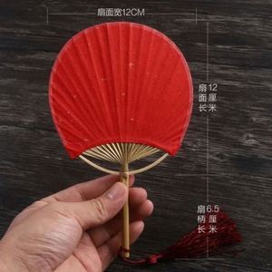 New Arrival Mini Small Blank DIY Handheld Fan Wedding White Paddle Fan for Wedding Decoration - Product Image 2