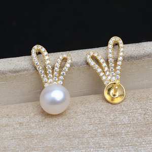 Pendientes de Perlas con Anillo Abierto de Plata S925 con Bandeja Vacía para Accesorios DIY 1325, Pendientes Personalizados - Product Image 2