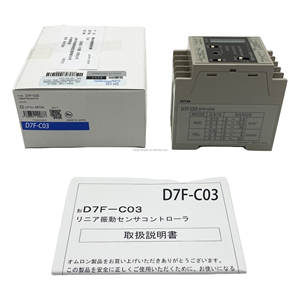 100% Brand New Original D7F-C03 <b>Sensor</b> Ctlr Linear Output <b>Auto</b> Parts Japan with One Year Warranty - Product Image 1