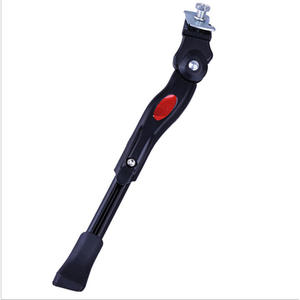 Support central pour vélo en alliage d'aluminium, longueur réglable 40-45 cm, noir - Product Image 1