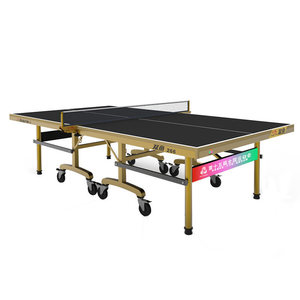 Double Fish 266 <b>Table</b> Tennis <b>Table</b> 18mm Top 40x60mm Frame With <b>Wheels</b> National Games Edition - Product Image 1