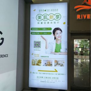 Custom UV Flex Face Fabric for Lightbox Advertising LED Sign Printing High Definition Flex Banner - Product Image 5