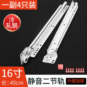 Rail coulissant moderne en acier à deux sections, montage latéral et supporté en bas, pour cuisine, salle à manger, extérieur et chambre à coucher - Product Image 2