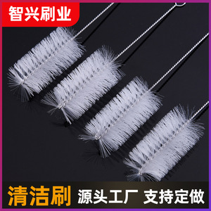 Brosse de nettoyage en nylon, acier inoxydable 304, blanche, avec boucle de suspension, pour le nettoyage des becs de tasses et des tubes à essai - Product Image 4