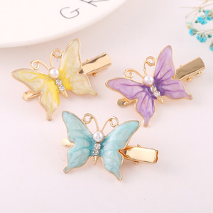 Pinza de Pelo con Mariposa de Perlas Coloridas de 10 cm, Elegante Pinza Lateral, Accesorio para el Cabello de Mujer - Product Image 1