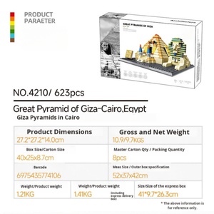 Juego de Bloques de Construcción de Arquitectura Egipcia, Modelo de las Pirámides de Giza y la Esfinge, Juguete Educativo para Niños, Plástico Creativo, Escala 1:1, OEM - Product Image 3