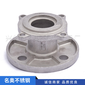 Junta de Brida de Acero Inoxidable Fundido Dn50 10k C31 para Conexión de Tuberías - Product Image 1