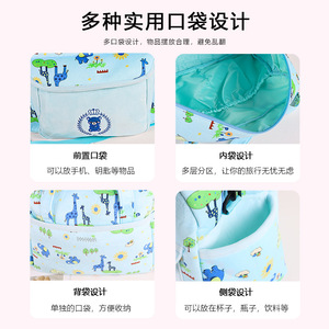 Bolsa de pañales de felpa Baby Blue Sky, 40x18x30cm, con diseño de animales de dibujos animados, cambiador multifuncional para bebé - Product Image 3