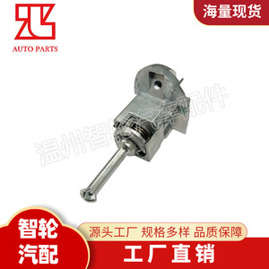 Bmw 3 Series E46 Door <b>Lock</b> Cylinder 51218244052 With 2 <b>Keys</b> Cylindrical <b>Lock</b> For Car Door - Product Image 4