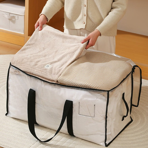 Túi đựng đồ di chuyển cỡ lớn, siêu bền, có khóa kéo chắc chắn và tay cầm chắc chắn, cần thiết để sắp xếp, bảo quản và đóng gói - Product Image 1