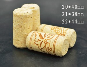 Bouchons de liège naturels pour vin - Bouchons en bois en <span class=keywords><strong>vrac</strong></span> et personnalisés pour vin rouge, champagne et spiritueux - Product Image 3