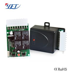 Sản xuất phổ không dây máy phát và máy thu 4CH cửa tự động mở mã 12-30V điều khiển cho cửa nhà để xe YET404-v4.0 - Product Image 4