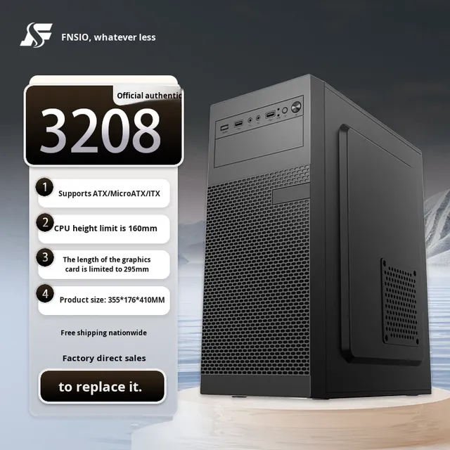 Computer Case Full Tower ATX Air Cooling Acrylic Business Home Office Gaming Assembly DIY Desktop Case