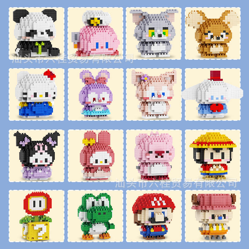 16 cartoon figurines-1 random