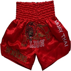 Shorts de MMA personnalisés de qualité supérieure pour le BJJ, le cross-training, l'OCR, le kickboxing, le muay thai - Product Image 2