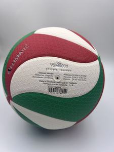 <span class=keywords><strong>ลูก</strong></span><span class=keywords><strong>วอลเลย์บอล</strong></span>ขายส่ง Ft5 รุ่น <span class=keywords><strong>V330w</strong></span> Fiv3 Molten Ball 5000 <span class=keywords><strong>ลูก</strong></span><span class=keywords><strong>วอลเลย์บอล</strong></span>เย็บด้วยเครื่องจักร สำหรับเล่น<span class=keywords><strong>วอลเลย์บอล</strong></span>ชายหาด - Product Image 4