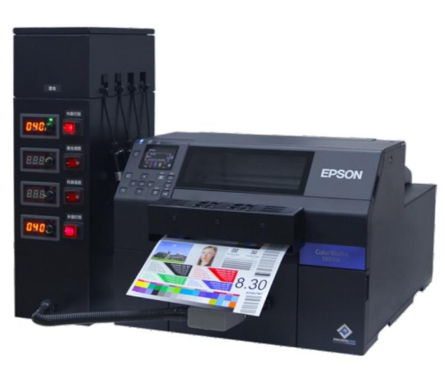 High Print Quality Digital Label Printing Machine  Paper Printing Machine Stickers Printing Machine