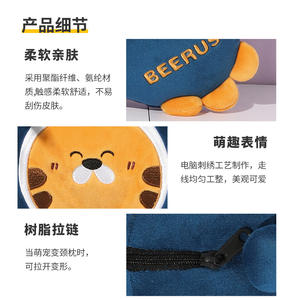 Almohada de Peluche Transformable Beerus Tiger Axe en Forma de U de 30 cm, Azul, con Partículas de Espuma, Almohada de Viaje de Doble Uso - Product Image 3