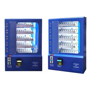 מכונת משחקי וידאו חכמה ישירות מהמפעל, קיבולת גדולה, רב לשונית, מופעלת במטבעות ברזל, אחריות לשנה - Product Image 1