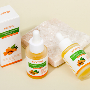 เซรั่มบำรุงผิวหน้าสารสกัดจากขมิ้น30มล. เซรั่มบำรุงผิวหน้าสูตรธรรมชาติช่วยให้ผิวขาวลดริ้วรอย - Product Image 2