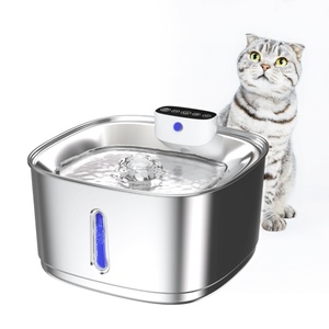 Distributeur d'eau automatique intelligent pour chats et chiens ZHITIAN, capacité de 3,2 L, fontaine pour animaux de compagnie en métal écologique, modèle YX-01 CN/GUA - Product Image 1