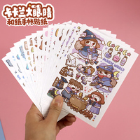 Plusieurs styles disponibles Custom Cut Out Graphics Journal Washi Stickers Kawaii Sheet Notebook Deco Stickers